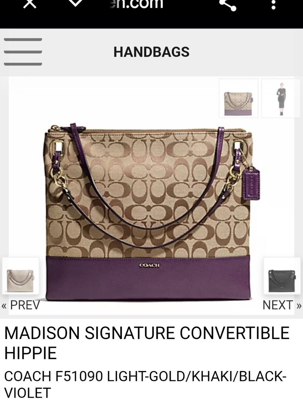 Purple coach